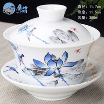Ceramic three-only cover bowl 300ml special large number single tea bowl toast with tea cup high white porcelain gongfu tea with Jingdezhen
