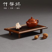 Bamboo Zen tea set Tea tray Tea table Household small tea table Simple tea table Pot mat Tea Sea tea tray Tea ceremony Dry bubble table