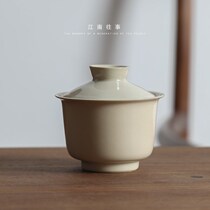 Grass Wood Grey Glaze and small cover Bowl Tea Cup Ceramic Kung Fu Tea Set Household Single Drinking Tea Bowl