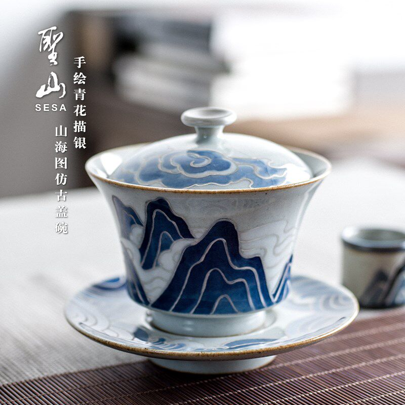 Imitation antique green flower lid bowl hand painted silver Chinese style handmade lid bowl gong fu tea with three only cover bowl tea bowl tea bowl