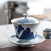 Imitation antique green flower lid bowl hand painted silver Chinese style handmade lid bowl gong fu tea with three only cover bowl tea bowl tea bowl