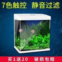 Fish tank aquarium Living room Small desktop ecological goldfish glass cylinder mini-turtle cylinder sloth man-made grass cylinder