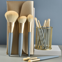 FEE COOL MAKEUP BRUSH SUIT PROFESSIONAL SOFT HAIR SUPER SOFT EYE SHADOW Cosmetic Blush Beauty Tool Brush Complete