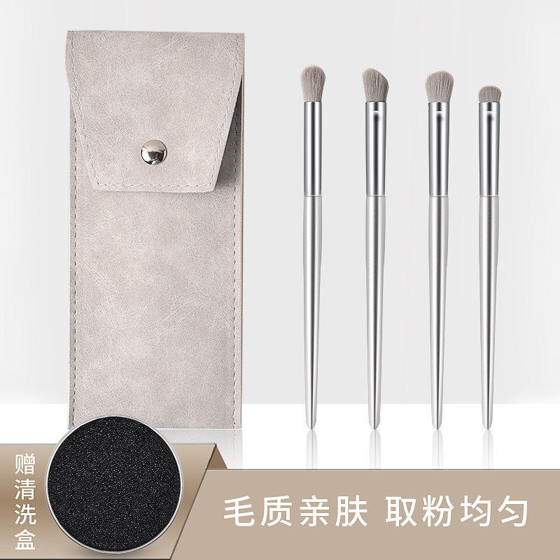 Eye shadow set nose shadow high light repair eye soft hair set of four brush makeup artists special