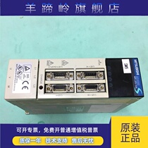 MR-J2S-10A Mitsubishi servo driver good condition intact functions and warranty