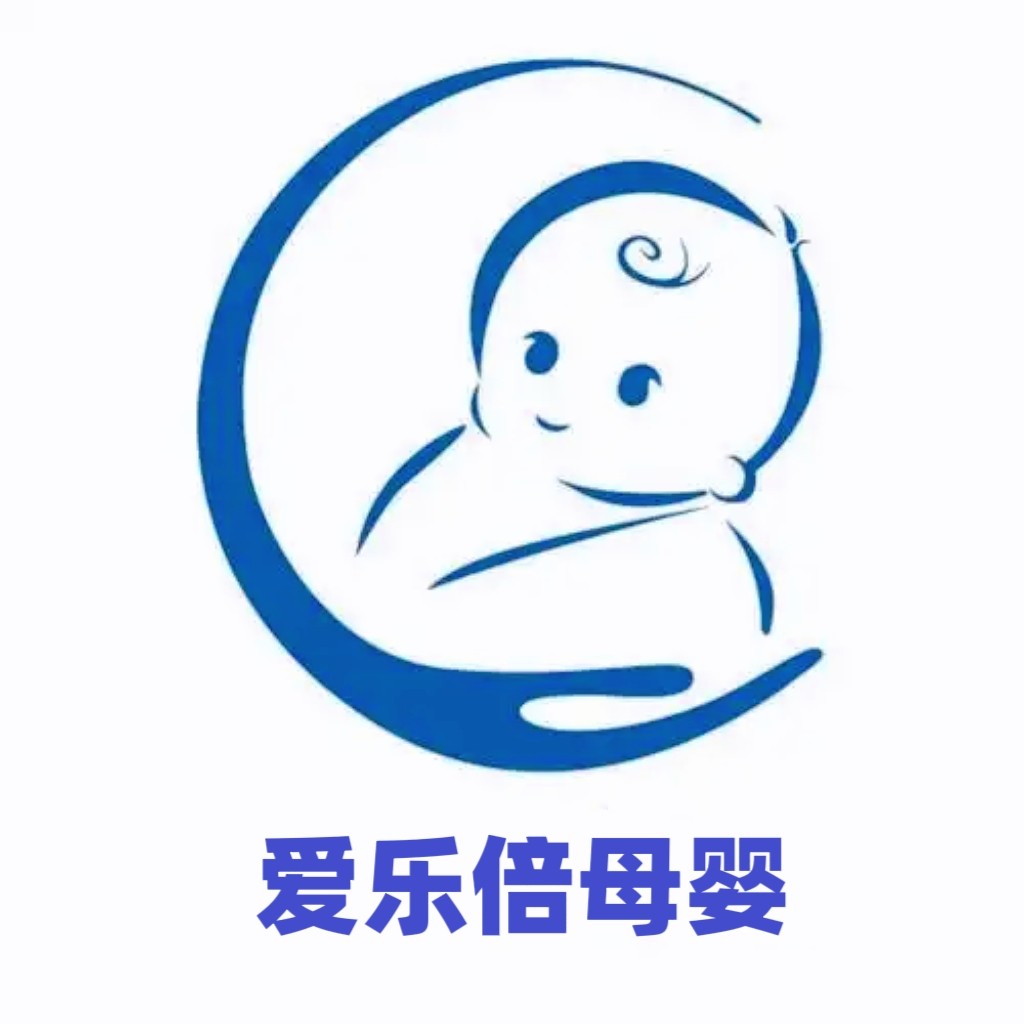 爱乐倍母婴用品店