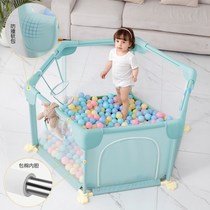 Baby fence small apartment living room baby toddler crawling guardrail home indoor ground child safety fence