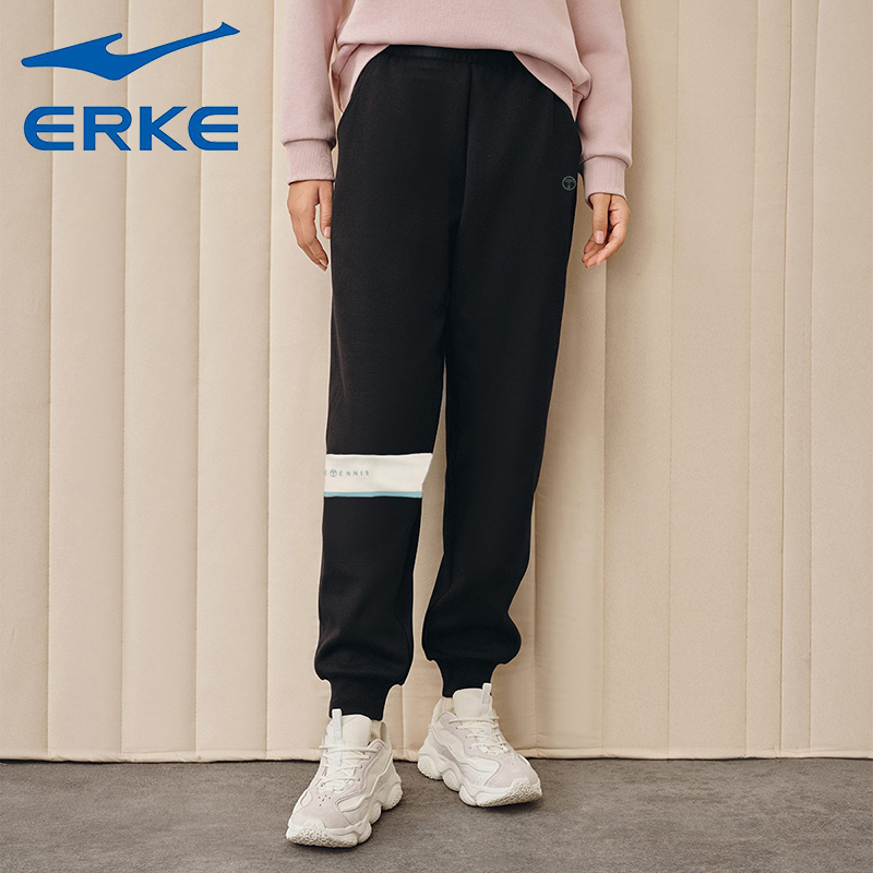 Hongxing Erke Spring New Knit Sweatpants for Women, Comfortable and Warm, Suitable for Jogging, Training, and Casual Wear at Home