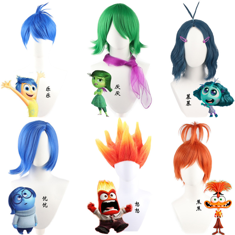 Inside Out Disgust, Sadness, Joy, Anger, Fear, Love Cos Wig