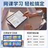 [Official Genuine Product] 2025 New Tablet Samsung Full Screen Snapdragon 8 Gen 2 Soft Light Eye Protection 5g Full Network Pad Tablet Phone 2-in-1 for Gaming, Office, Online Classes, and Student Use