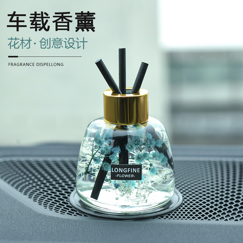 On-board incense Fragrance Perfume Pendulum car in-car Men's special upscale persistent light incense Aroma Deodorant for the Smell Divine