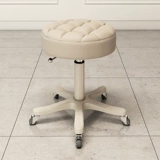 Институт красоты парикмахерский магазин массаж Массаж Специальный прадматический табурет ротал