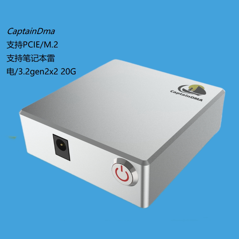 Captain35T Development Board-Taobao