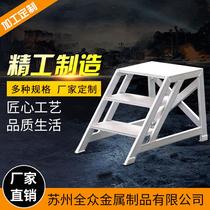 Aluminum alloy collapse table aluminum alloy platform ladder aluminum alloy step climbing ladder aluminum alloy one-sided stepping table can be customized
