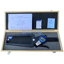 New extended claw number 1 graphics card gauge symmetrical external caliper 0-50-80-00 long external claw wall caliper customized thickness