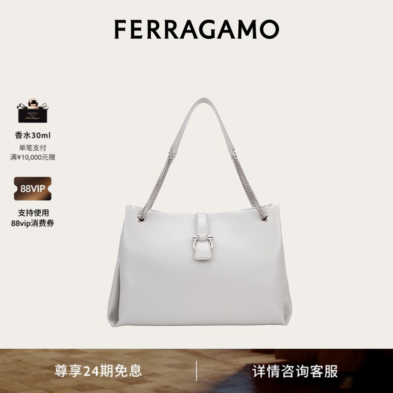 [24 Installments Interest-Free] Ferragamo Women's Tote Bag (Large Size)