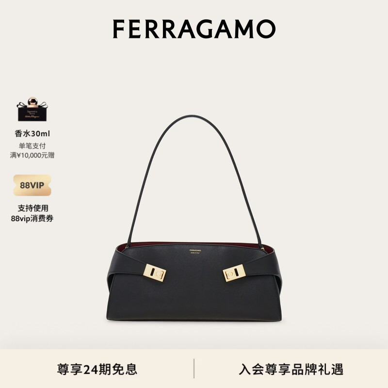 [Same Style as Zhang Junning] Ferragamo Women's Hug Horizontal Shoulder Bag