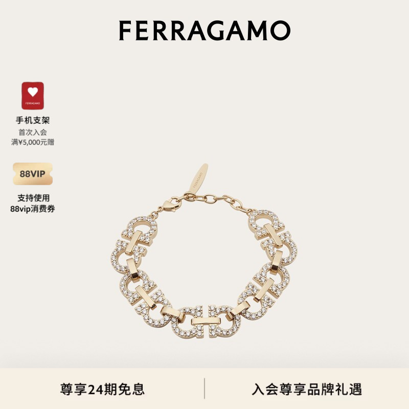[24 Installments Interest-Free] Ferragamo Women's Gancini Bracelet