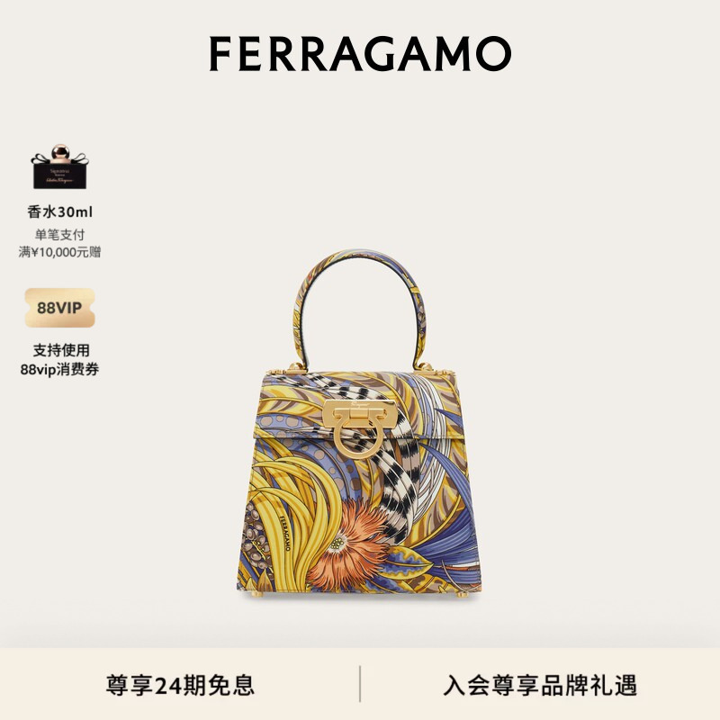 [24 Installments Interest-Free] Ferragamo Women's Classic Top Handle Handbag (Small Size)