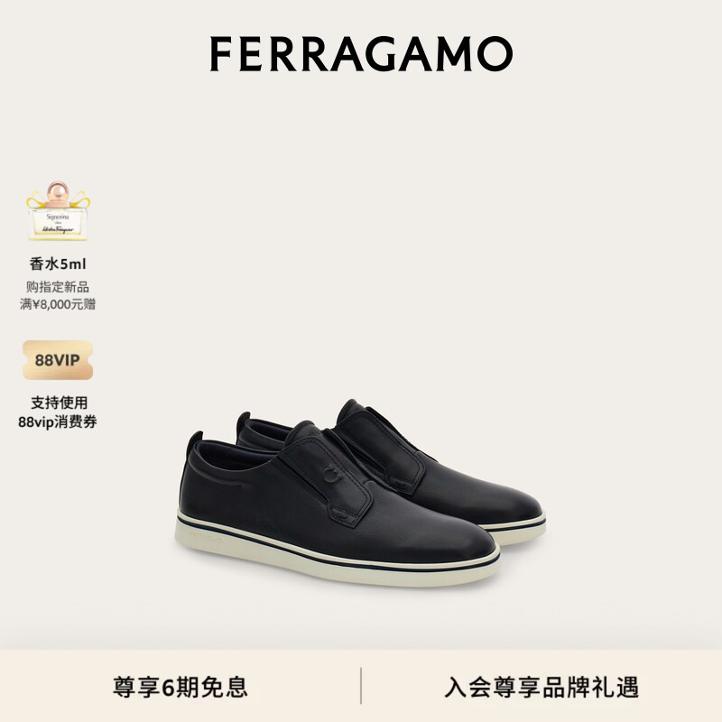 [New Product] Ferragamo Men's Gancini Sneakers
