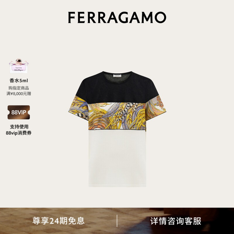 [24 Installments Interest-Free] Ferragamo Women's Silk Embellished Round Neck T-Shirt