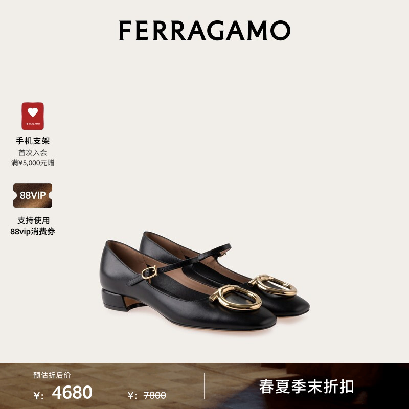 [End-Of-Season Discount] Ferragamo Women's Large Size Gancini Mary Jane Shoes