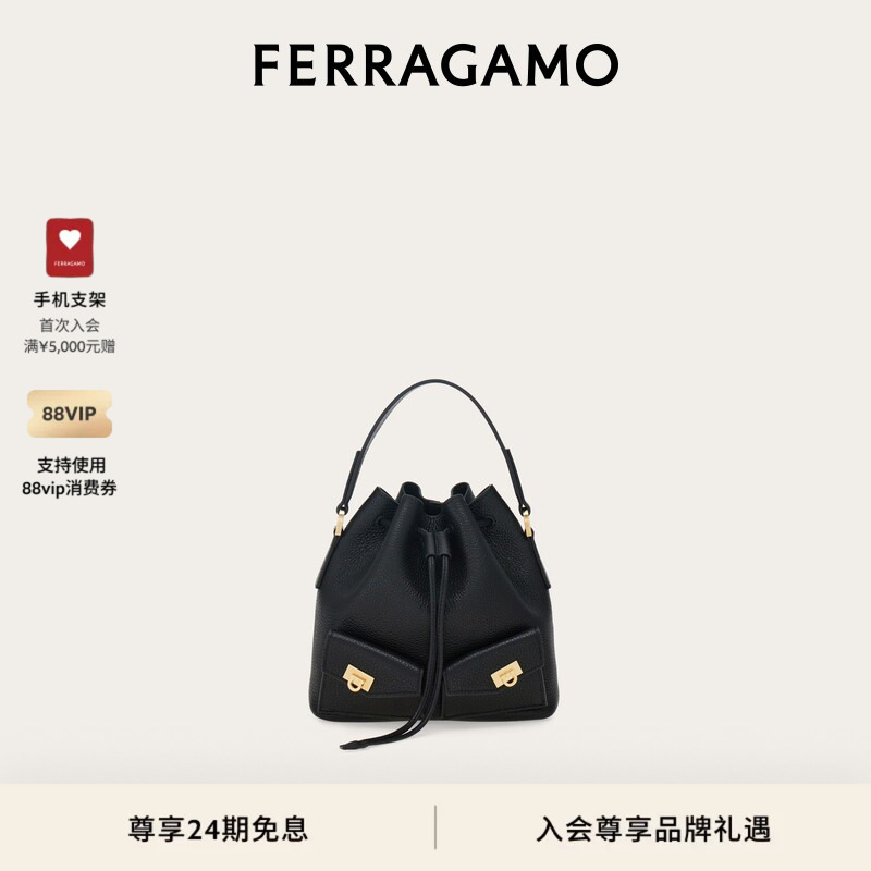 [Gift] Ferragamo Women's Multi-Pocket Bucket Bag