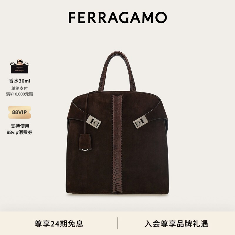[24 Installments Interest-Free] Ferragamo Men's Hug Tote Bag