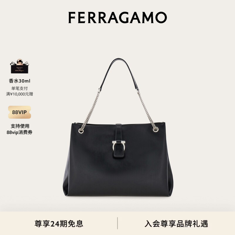 [24 Installments Interest-Free] Ferragamo Women's Tote Bag (Large Size)