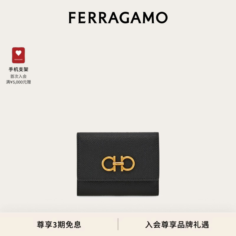 [Interest-Free in 3 Installments] Ferragamo Women's Wallet 70% off