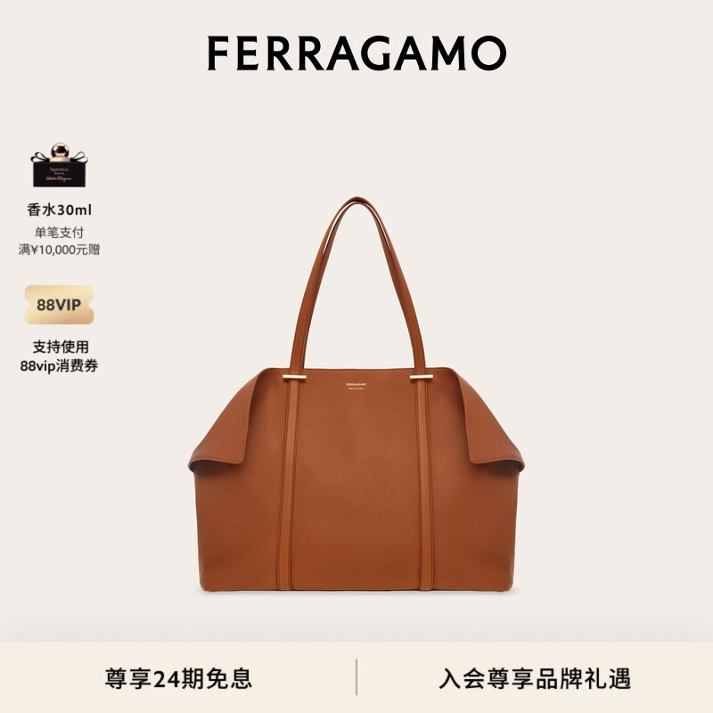 [24 Installments Interest-Free] Ferragamo Women's Foldable Tote Bag (Large Size)