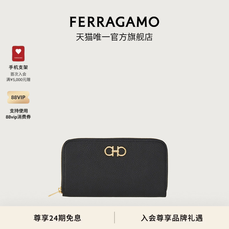 [24 Installments Interest-Free] Ferragamo Women's Gancini Continental-Style Wallet