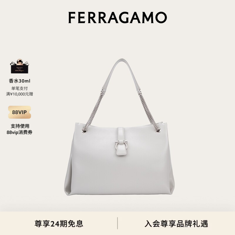 [24 Installments Interest-Free] Ferragamo Women's Tote Bag (Large Size)