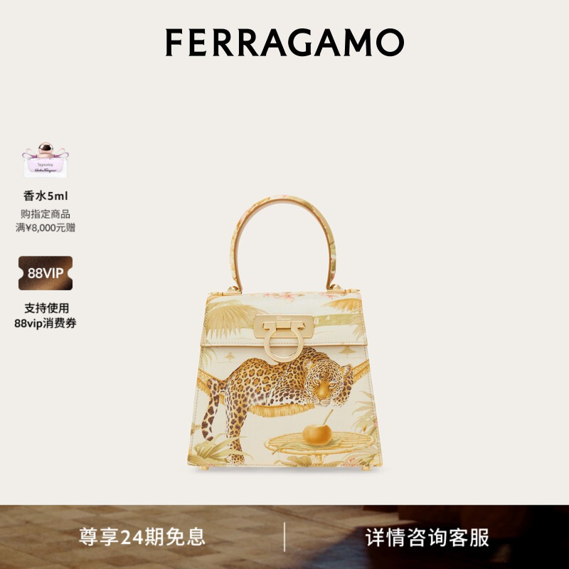 [New Product] Ferragamo Women's Classic Top Handle Handbag (Small Size)