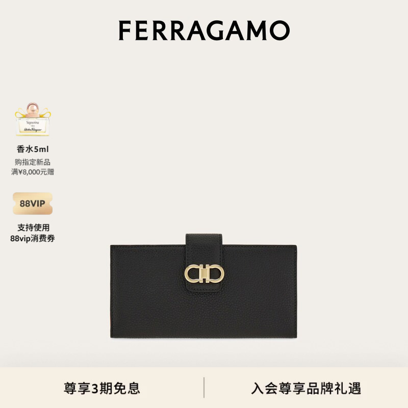[New Product] Ferragamo Women's Gancini Long Wallet