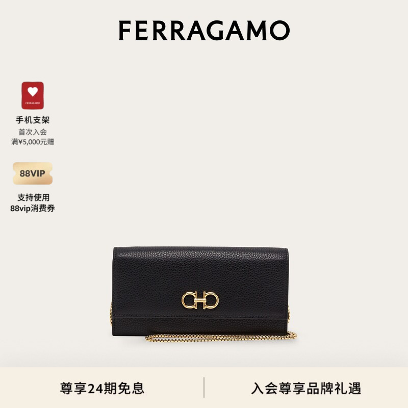 [24 Installments Interest-Free] Ferragamo Women's Gancini Chain Wallet Crossbody Bag