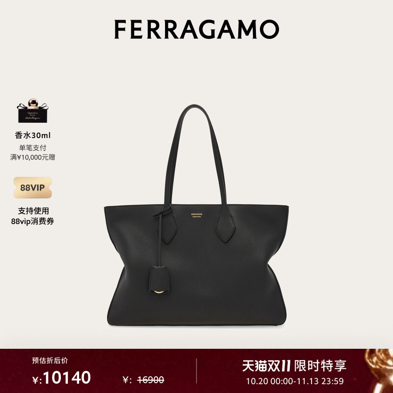 [Limited Time Special Offer] Ferragamo Women's Tote Bag (Large Size)