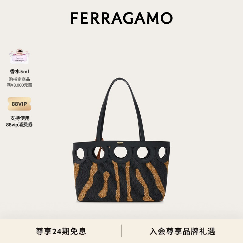 [New Product] Ferragamo Women's Gancini Tote Bag (Medium Size)