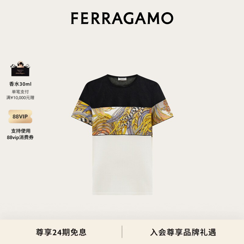 [24 Installments Interest-Free] Ferragamo Women's Silk Embellished Round Neck T-Shirt