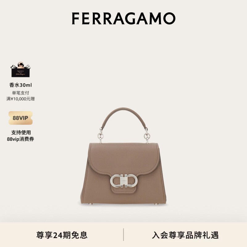 [New Product] Ferragamo Women's Gancini Double-Buckle Top Handle Handbag (Small Size)