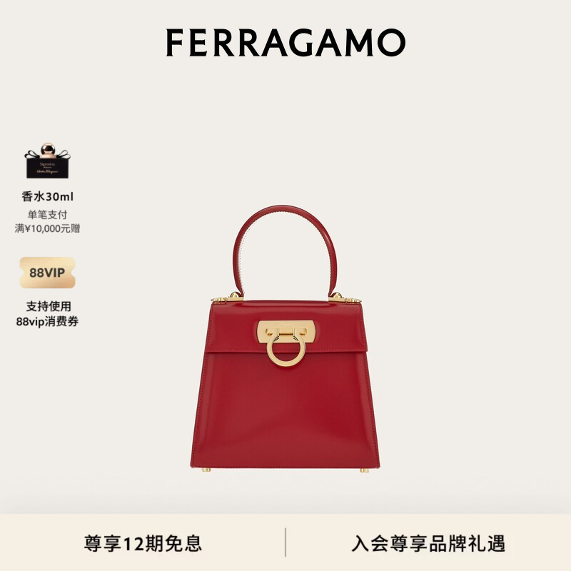 [12 Installments Interest-Free] Ferragamo Women's Classic Tophandle Handbag Small Size