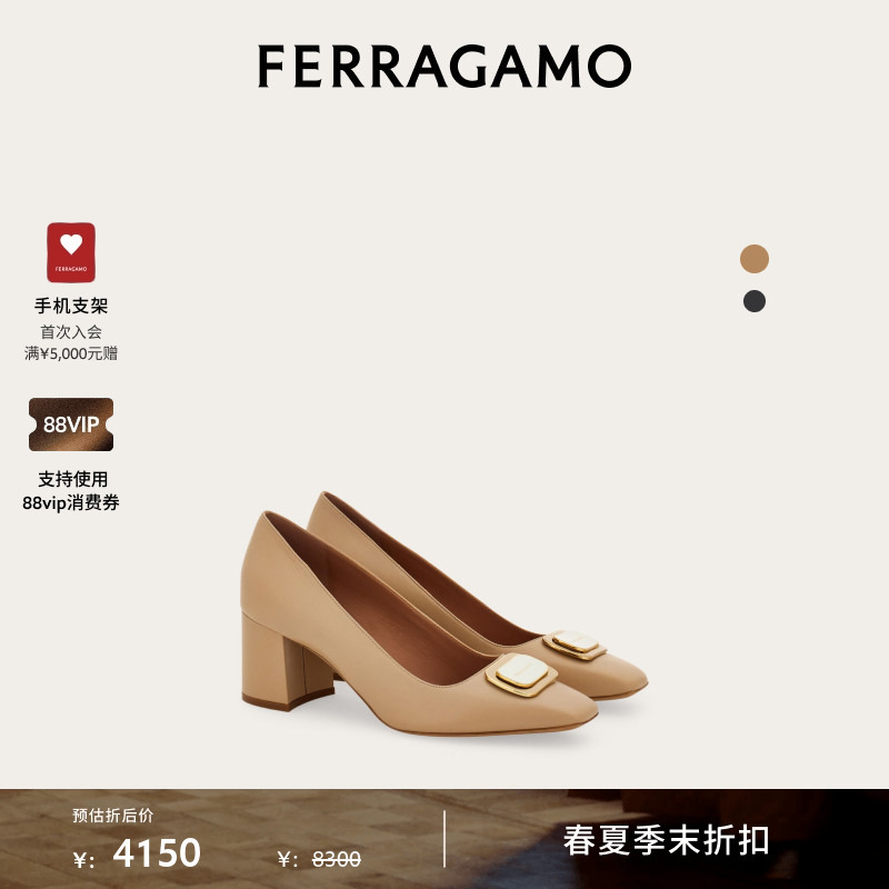 [End-Of-Season Discount] Ferragamo Women's New Vara Nameplate High-Heeled Shoes