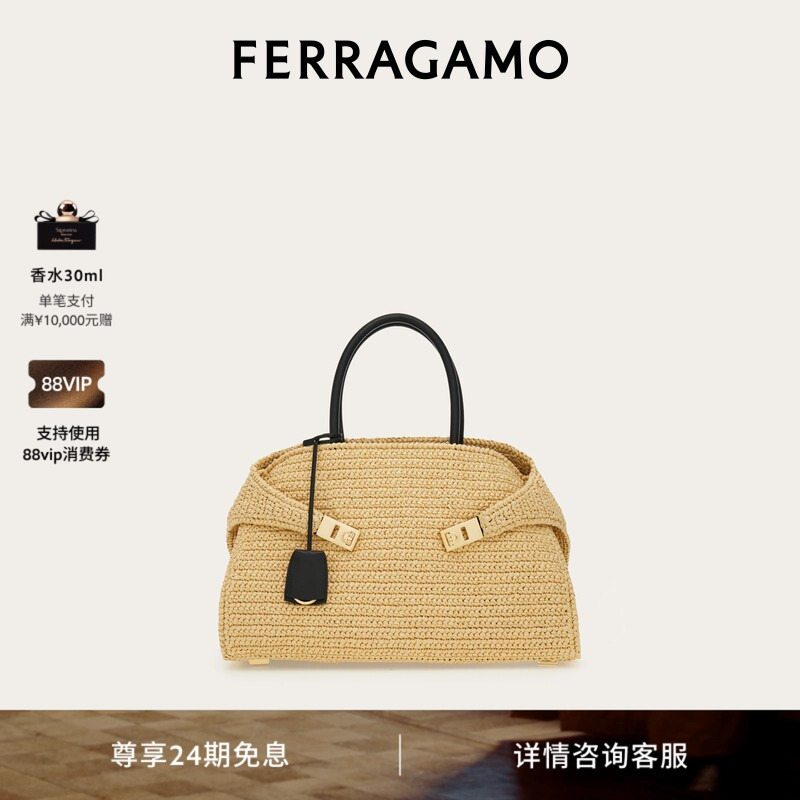 [24 Installments Interest-Free] Ferragamo Women's Hug Handbag (Medium Size)