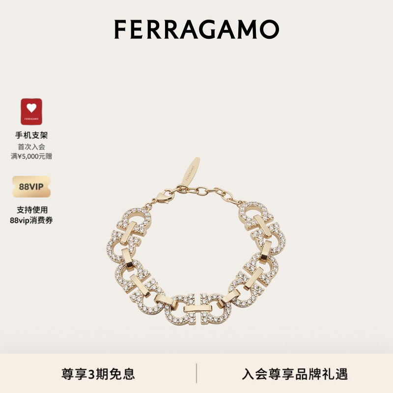[Interest-Free in 3 Installments] Ferragamo Women's Gancini Bracelet