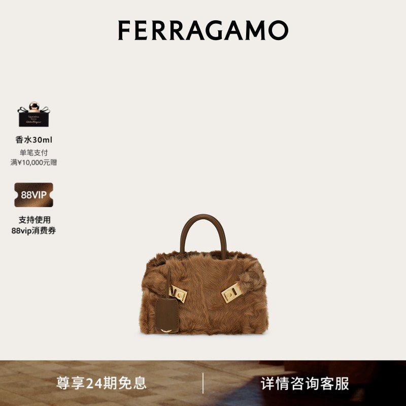 [24 Installments Interest-Free] Ferragamo Women's Hug Mini Handbag