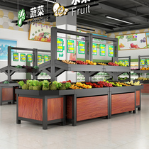 Fresh goods rack Stainless steel vegetable rack Supermarket fruit store high-end multi-layer fruit and vegetable display rack Commercial fruit shelf