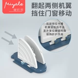 Детский стеклянный дверной замок, фиксаторы в комплекте