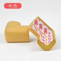 Деревянный [20 установок]