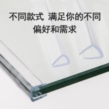 Прозрачная стеклянная лента, силиконовый защитный чехол, накладки на углы, защита от столкновений