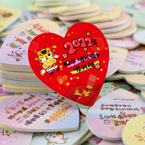 Take-out post-it notes good evaluation stickers customized Net red beauty group five-star good comments can love catering creative milk tea shop handwritten small stickers sticky sticky sticky funny heart-warming tips